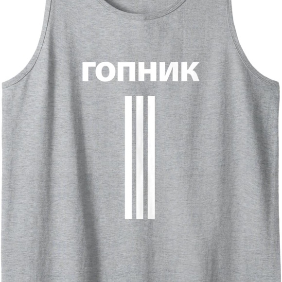 Gray and Blue Graphic Tank Tops - Picture 2 of 5